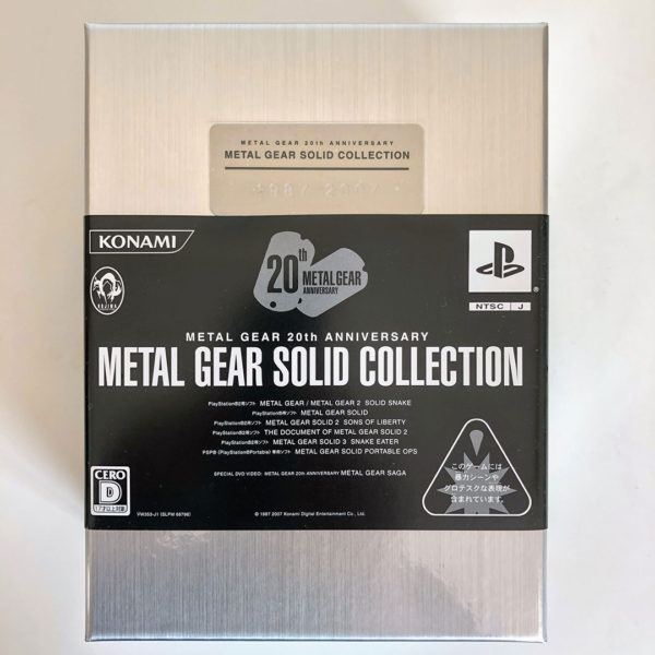 Metal Gear Solid 20th Anniversary: Metal Gear Solid Collection (NEW unused) PS2 [Japan Import] - Image 4