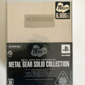 Metal Gear Solid 20th Anniversary: Metal Gear Solid Collection (NEW unused) PS2 [Japan Import]
