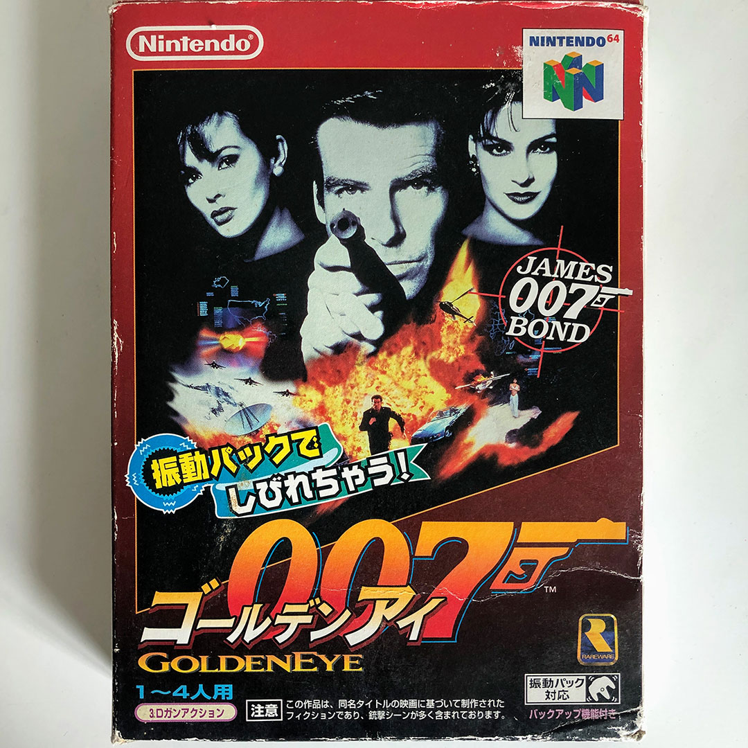 GoldenEye 007 N64 [Japan Import]