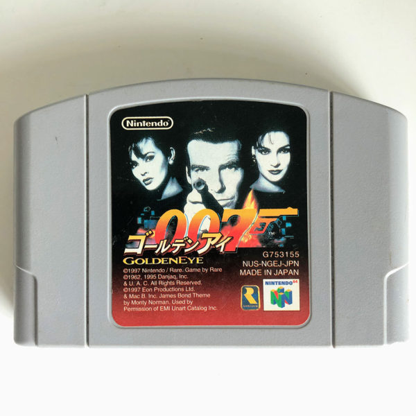 GoldenEye 007 N64 [Japan Import] - Image 5