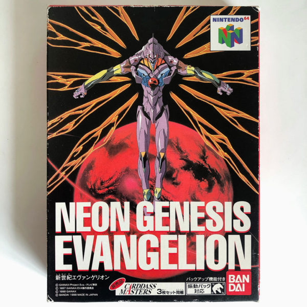 Neon Genesis Evangelion + Perfect Strategy Guide N64 [Japan Import] - Image 3