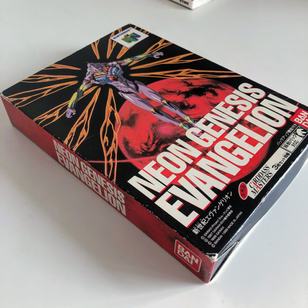 Neon Genesis Evangelion + Perfect Strategy Guide N64 [Japan Import] - Image 6