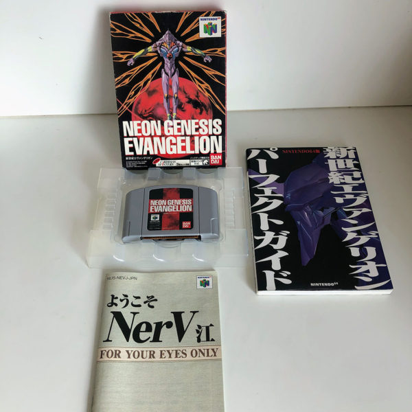Neon Genesis Evangelion + Perfect Strategy Guide N64 [Japan Import] - Image 7