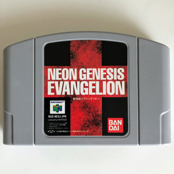 Neon Genesis Evangelion + Perfect Strategy Guide N64 [Japan Import] - Image 8