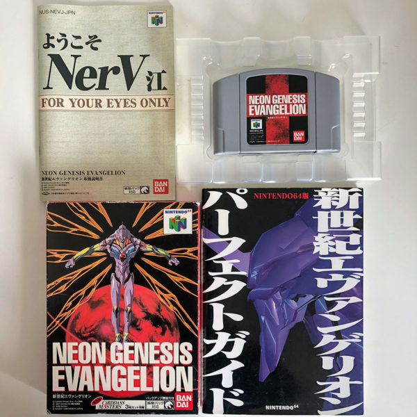 Neon Genesis Evangelion + Perfect Strategy Guide N64 [Japan Import] - Image 2