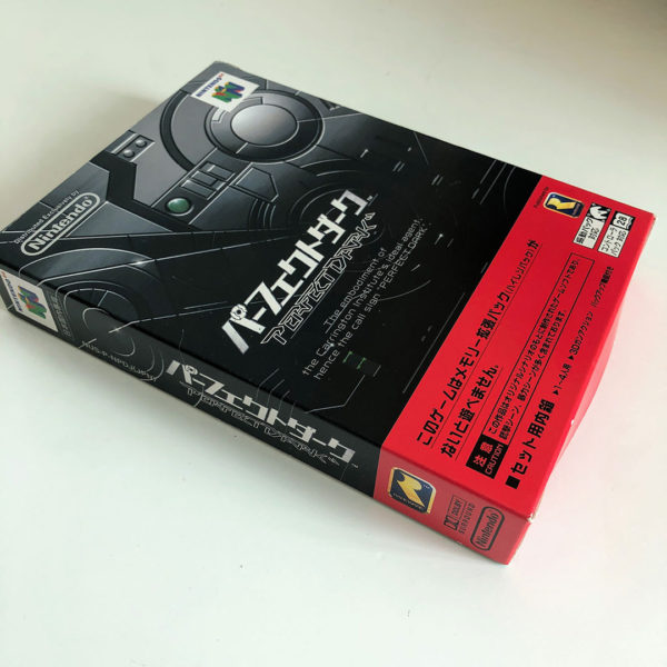 Perfect Dark N64 [Japan Import] - Image 11