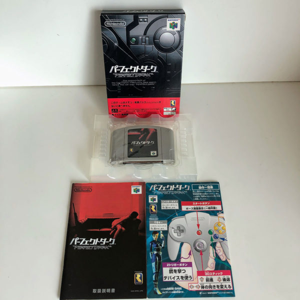 Perfect Dark N64 [Japan Import] - Image 10