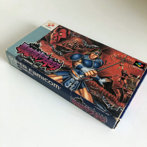 Castlevania IV (Akumajou Dracula) [Japan Import] - Image 3
