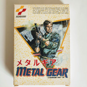 Metal Gear Famicom [Japan Import]