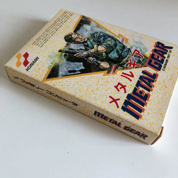 Metal Gear Famicom [Japan Import] - Image 3