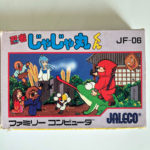 Ninja Jajamaru-kun Famicom [Japan Import]