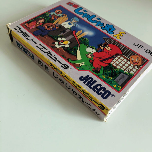 Ninja Jajamaru-kun Famicom [Japan Import] - Image 2