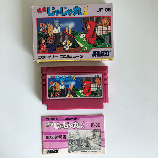 Ninja Jajamaru-kun Famicom [Japan Import] - Image 4