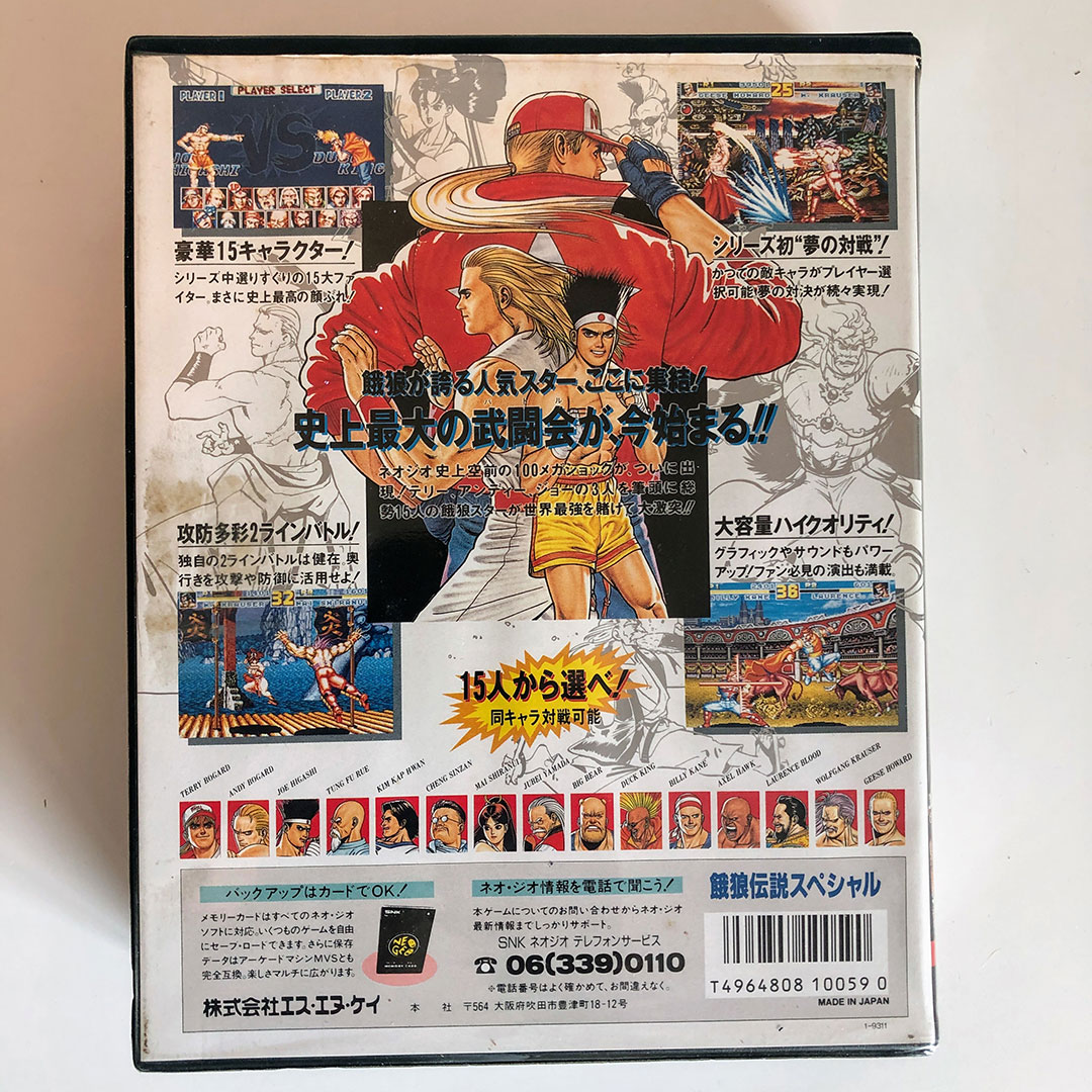 Fatal Fury Special [Japan Import]