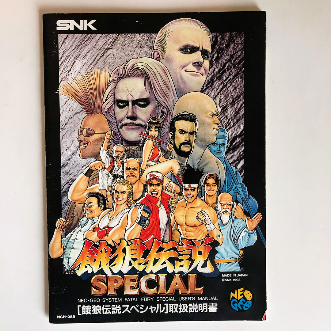 Authentic Copy of Fatal Fury Special with Manual for Sega Game