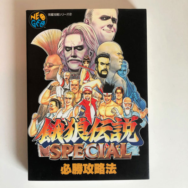 Fatal Fury Special + Perfect Strategy Guide Book NeoGeo AES [Japan Import] - Image 12