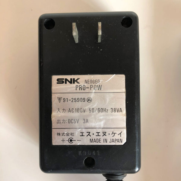 NeoGeo AES [Japan Import] - Image 37