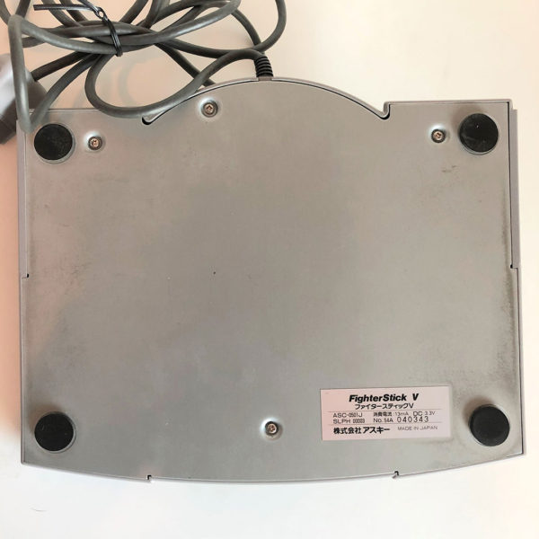 PlayStation ASCII Fighter Stick V PS1 - Image 16
