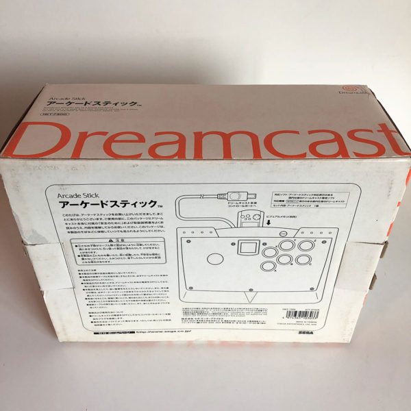 Dreamcast Arcade Stick HKT-7300 / DC Akekon, Boxed. [Japan Import] - Image 11