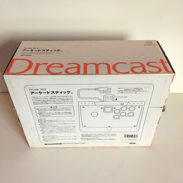 Dreamcast Arcade Stick HKT-7300 / DC Akekon, Boxed. [Japan Import] - Image 11
