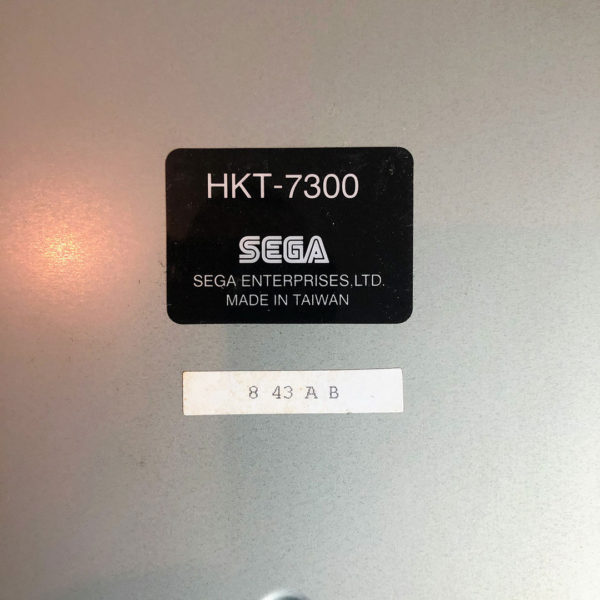 Dreamcast Arcade Stick HKT-7300 / DC Akekon, Boxed. [Japan Import] - Image 4