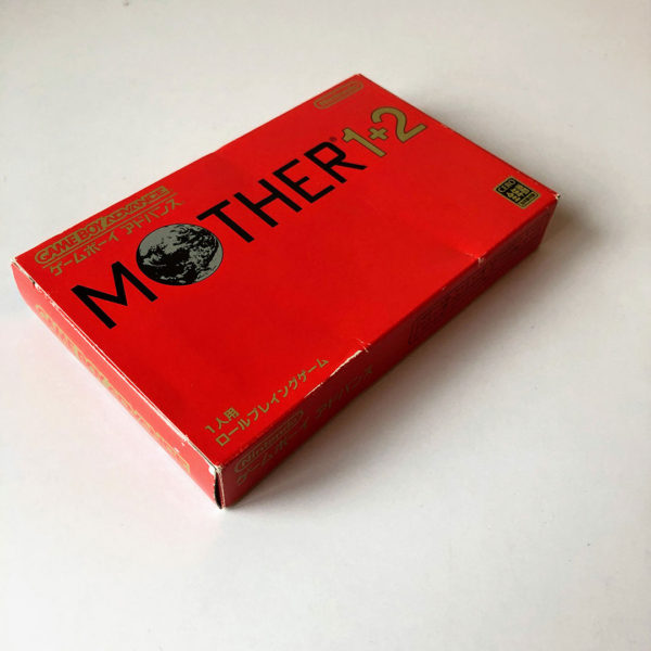 Mother (Earthbound) 1 + 2 Game Boy Advance [Japan Import] - Image 3