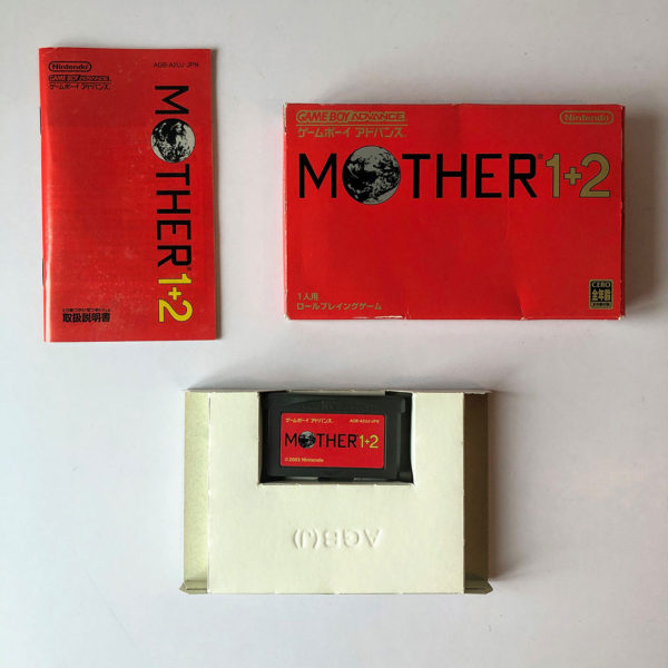 Mother (Earthbound) 1 + 2 Game Boy Advance [Japan Import] - Image 5