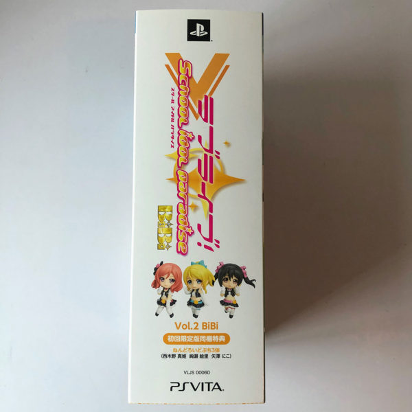Love Live! School Idol Paradise Vol.2 BiBi Limited Edition PS Vita [Japan Import] - Image 19