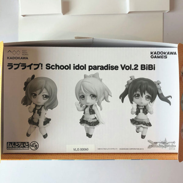 Love Live! School Idol Paradise Vol.2 BiBi Limited Edition PS Vita [Japan Import] - Image 12