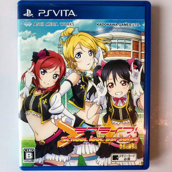 Love Live! School Idol Paradise Vol.2 BiBi Limited Edition PS Vita [Japan Import] - Image 4