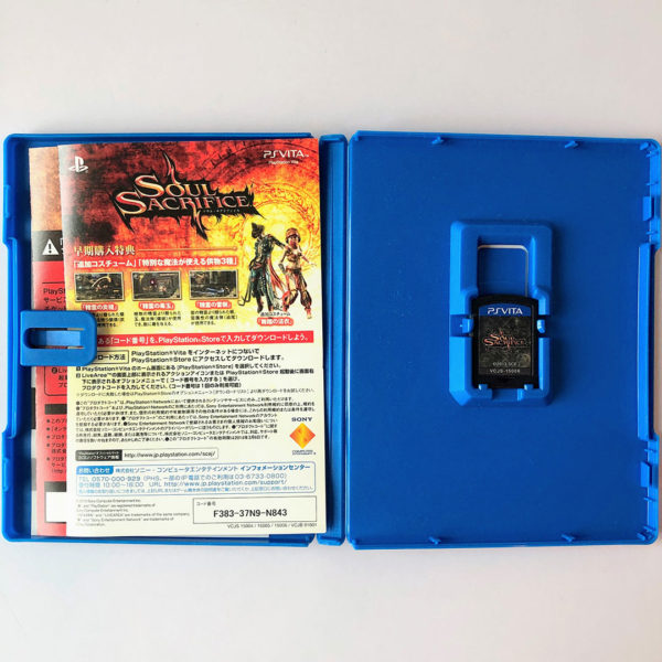 Soul Sacrifice PS Vita [Japan Import] - Image 3