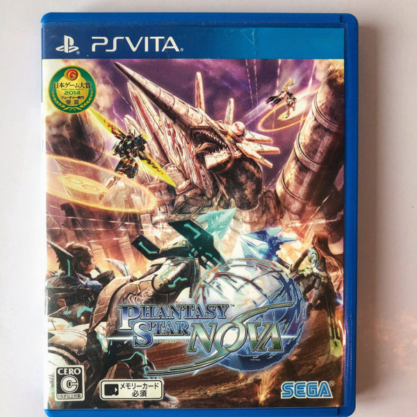 Phantasy Star Nova PS Vita [Japan Import]