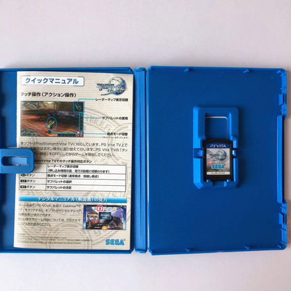 Phantasy Star Nova PS Vita [Japan Import] - Image 3