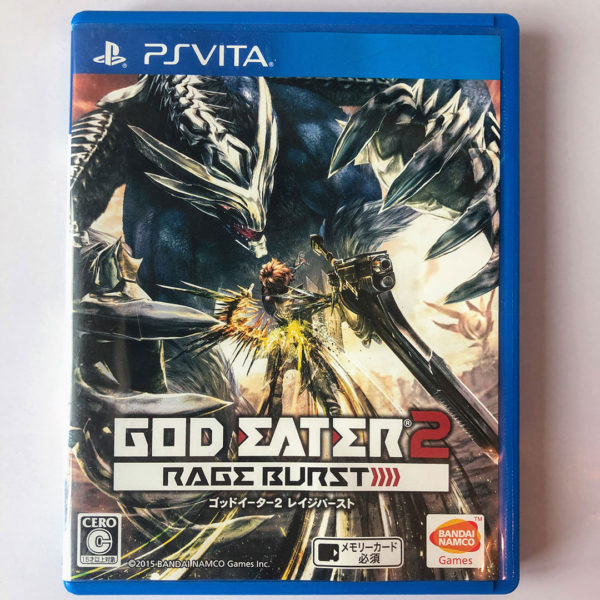 God Eater 2 Rage Burst PS Vita [Japan Import]