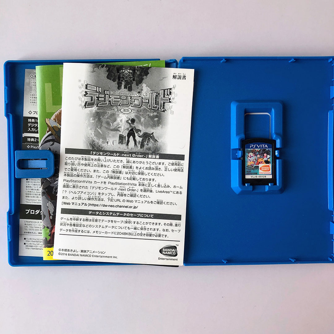 Digimon World Next Order PS Vita [Japan Import] - Retrobit Game