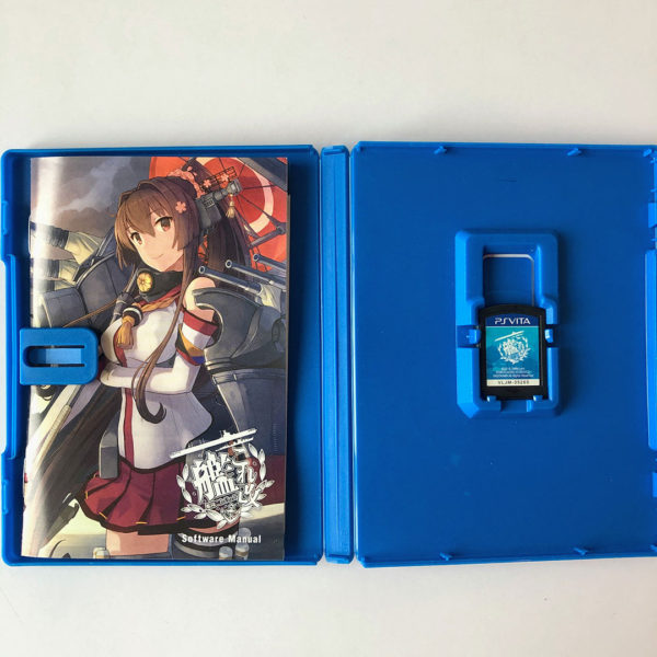 Kantai Collection KanColle Kai PS Vita [Japan Import] - Image 3
