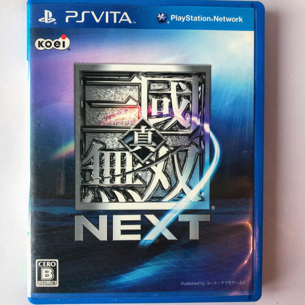 Dynasty Warriors Next PS Vita [Japan Import]