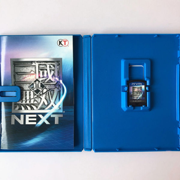 Dynasty Warriors Next PS Vita [Japan Import] - Image 3