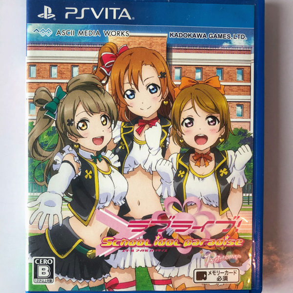 Love Live! School Idol Paradise Vol.1 Printemps PS Vita [Japan Import]