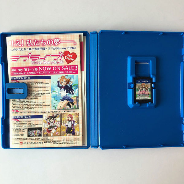 Love Live! School Idol Paradise Vol.1 Printemps PS Vita [Japan Import] - Image 3