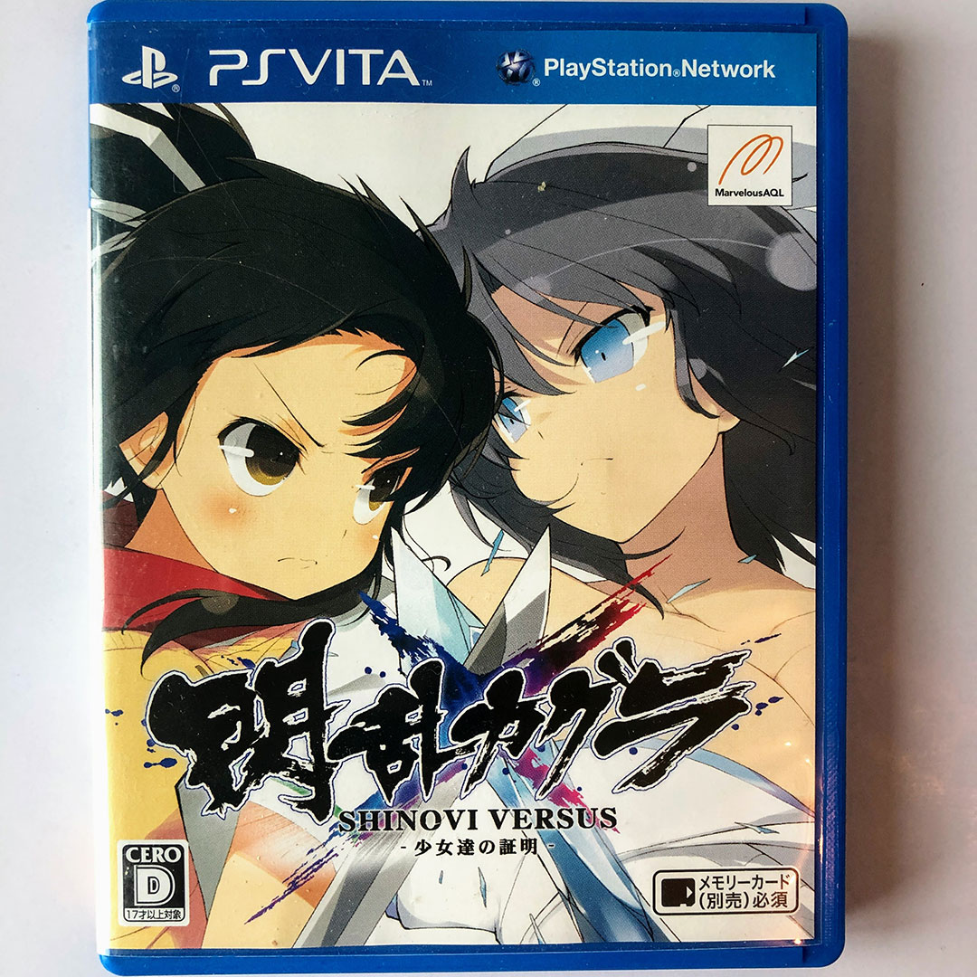 Senran Kagura Shinovi Versus – VITA Review – PlayStation Country