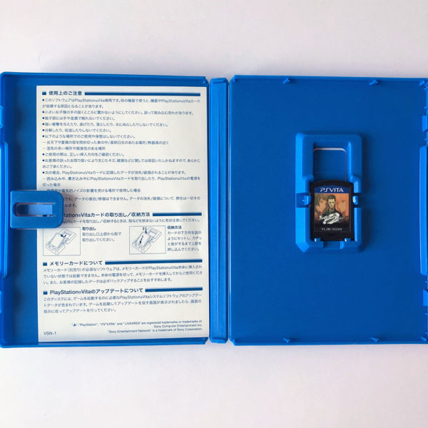 Steins Gate 0 PS Vita [Japan Import] - Image 3