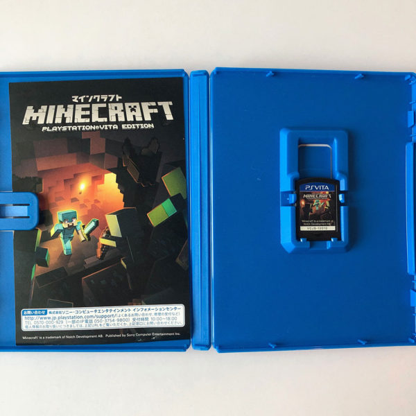Minecraft PlayStation Vita Edition PS Vita [Japan Import] - Image 3