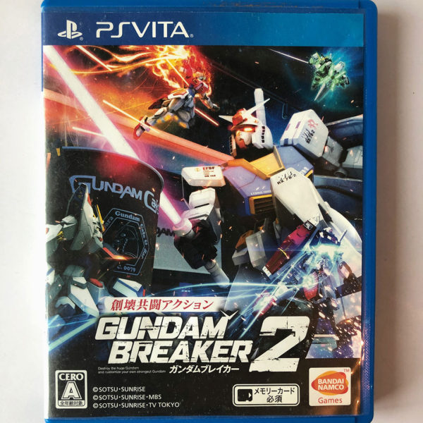 Gundam Breaker 2 PS Vita [Japan Import]