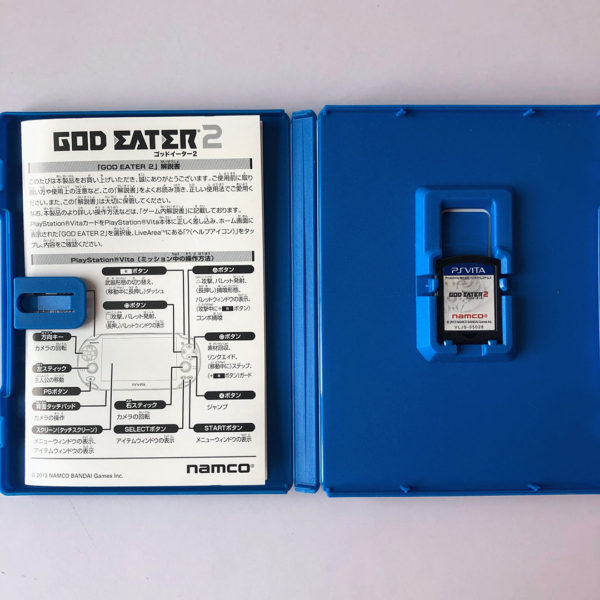 God Eater 2 PS Vita [Japan Import] - Image 3