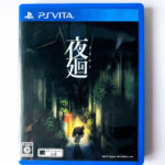 Yomawari Night Alone PS Vita [Japan Import]