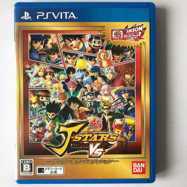 J-Stars Victory Vs (Anison Sound Edition) PS Vita [Japan Import]