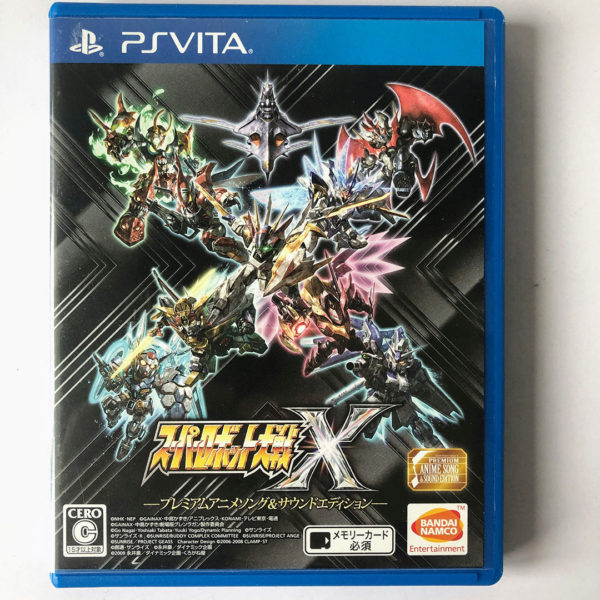 Super Robot Wars X (Premium Anime Song & Sound Edition) PS Vita [Japan Import]