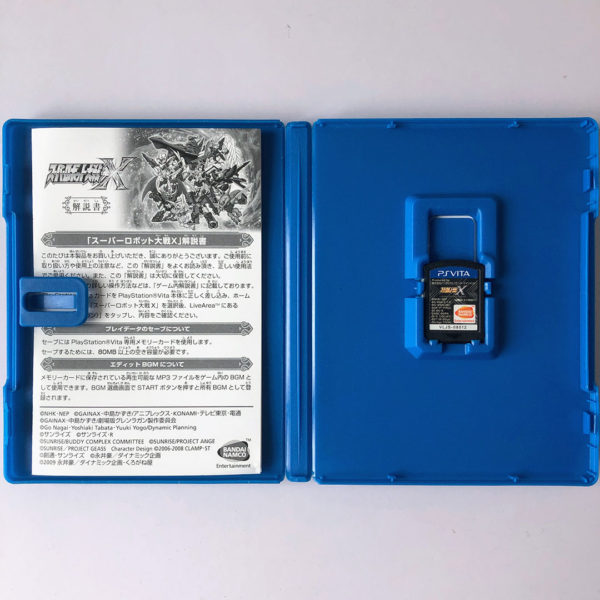 Super Robot Wars X (Premium Anime Song & Sound Edition) PS Vita [Japan Import] - Image 3