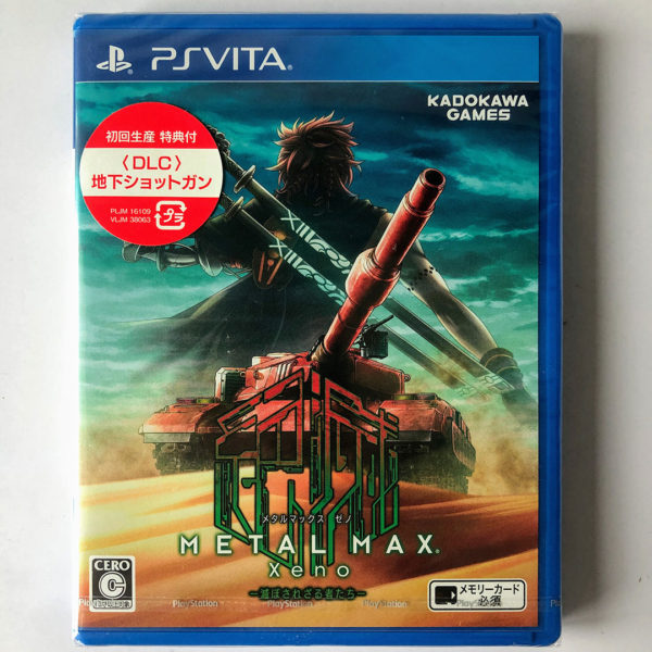Metal Max Xeno (NEW sealed) PS Vita [Japan Import]